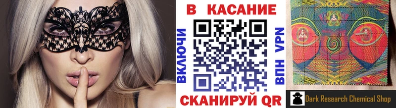 Купить Cocaine  МЕФ  ГАШ  Марихуана  Карабаново