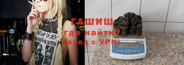 a pvp Бугульма