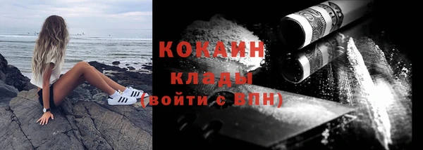 a pvp Богданович