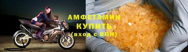 круглые Киреевск