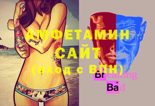 марки nbome Богородицк