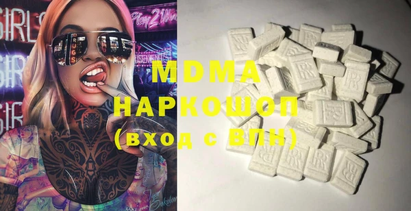 марки lsd Верхнеуральск