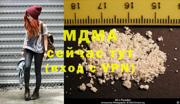 a pvp Богданович