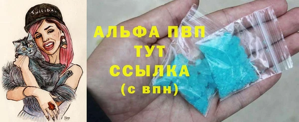 марки nbome Богородицк