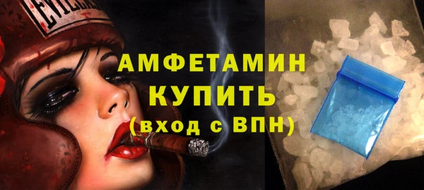 a pvp Богданович
