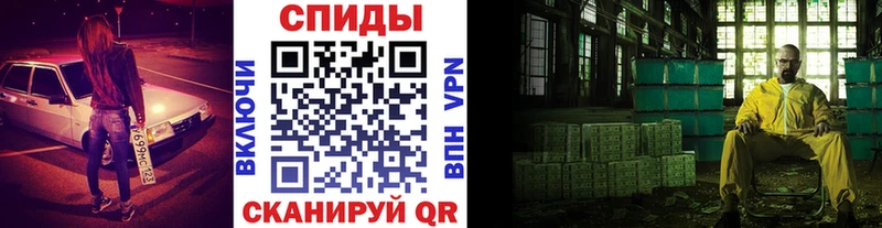 Первитин винт  Купить закладки  Карабаново 